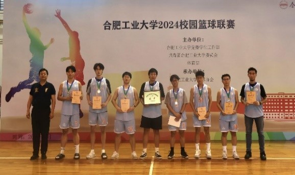 比分最高的篮球比赛_篮球不以比分得冠军_篮球比分记录表样本