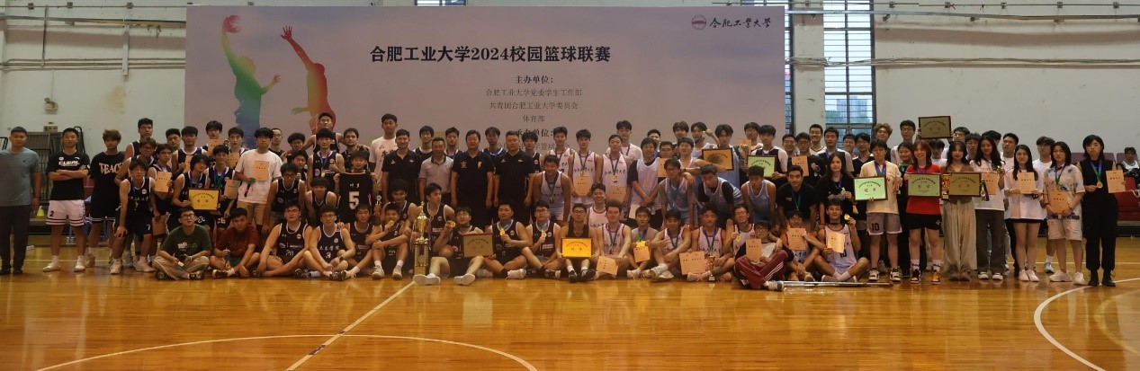 比分最高的篮球比赛_篮球不以比分得冠军_篮球比分记录表样本