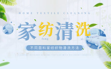 家庭日常百货用品_用品百货日常家庭消费_批发家庭日常用品
